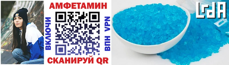 mega зеркало  наркота  Серафимович  АМФЕТАМИН Розовый 
