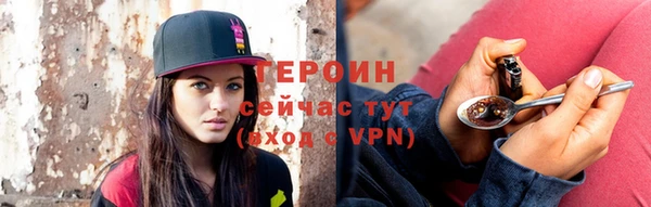 шишки Осташков