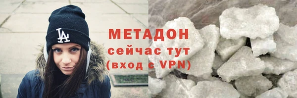 шишки Осташков