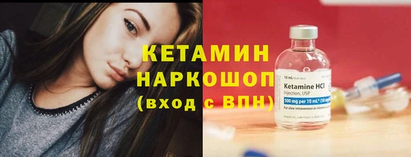 СК Остров