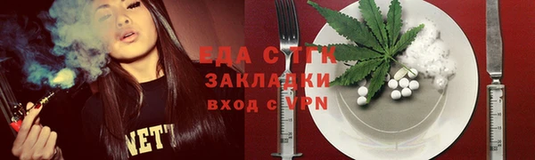 СК Остров