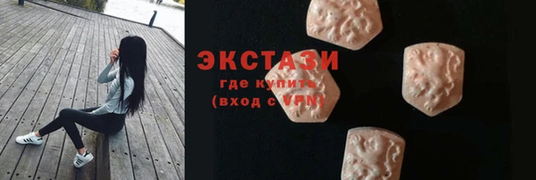 СК Остров