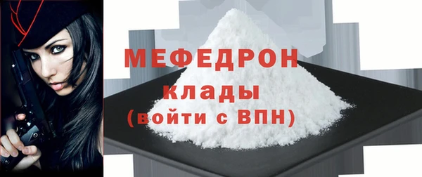 шишки Осташков
