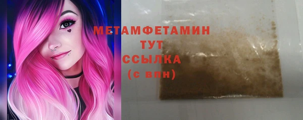СК Остров