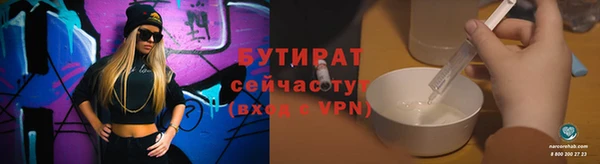 СК Остров
