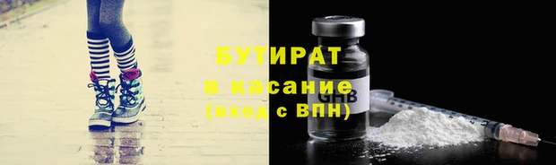 СК Остров