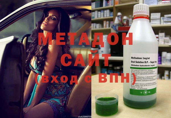 шишки Осташков