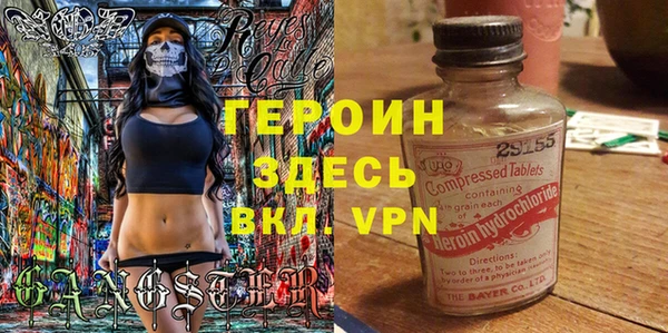 СК Остров