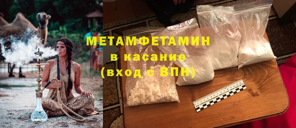 СК Остров