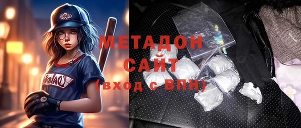 мефедрон мука Учалы