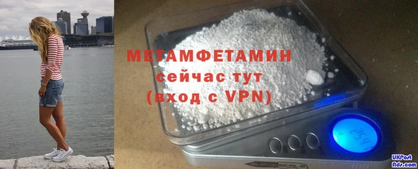 СК Остров