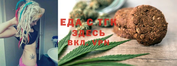 СК Остров