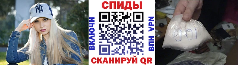 Метамфетамин кристалл  ОМГ ОМГ маркетплейс  Серафимович 