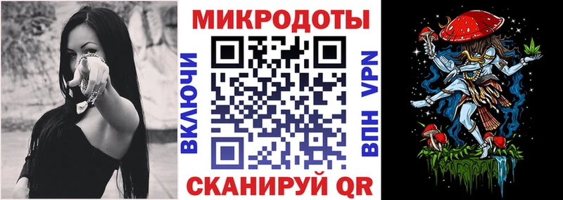 Галлюциногенные грибы MAGIC MUSHROOMS  Серафимович 